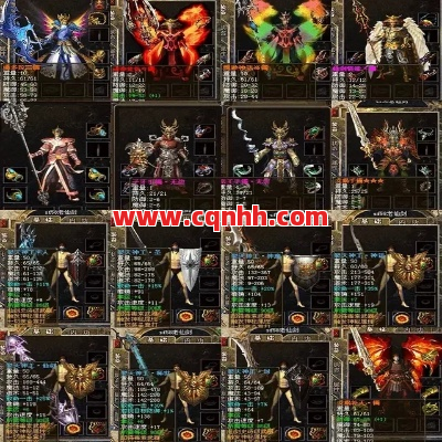 活力值用对了？传奇升级速度翻倍不是梦！ 