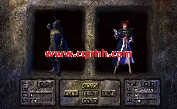 金币秒到账？这才是传奇老司机闭眼入的私服入口！ 