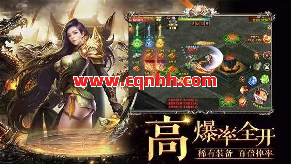 传奇私服：玩了就上头的职业进化之谜？ 