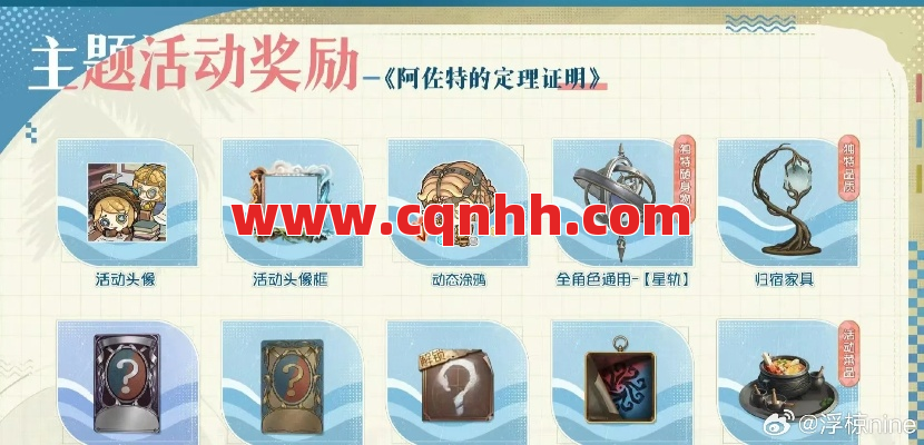 零氪党福音！传奇私服金币这样攒，爽到爆！ 