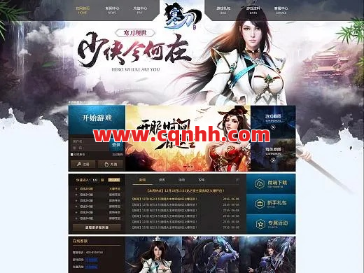 战士PK无敌？龙纹钢隐藏加成太逆天！ 