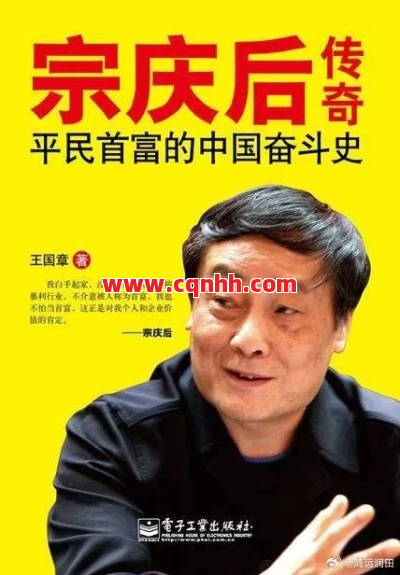 传奇社交新玩法！升级经验拿到手软的秘密 