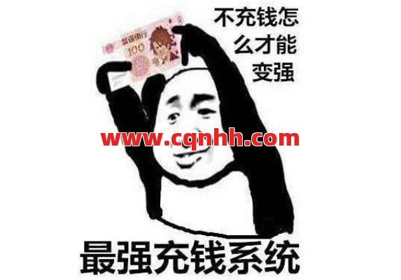 传奇私服免费玩？公平环境让你爽到停不下来！ 