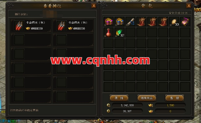 传奇游戏玩出财富自由？过来人告诉你千万别错过！ 