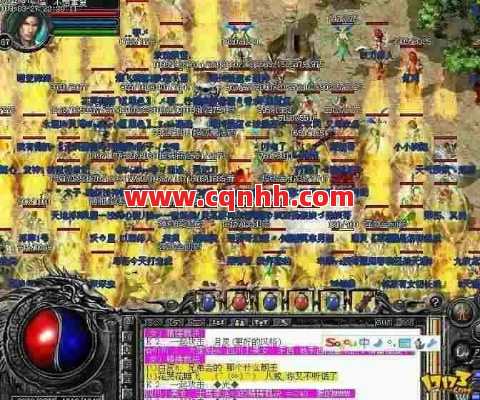 传奇私服里如何白嫖成神？这些操作太秀了！ 