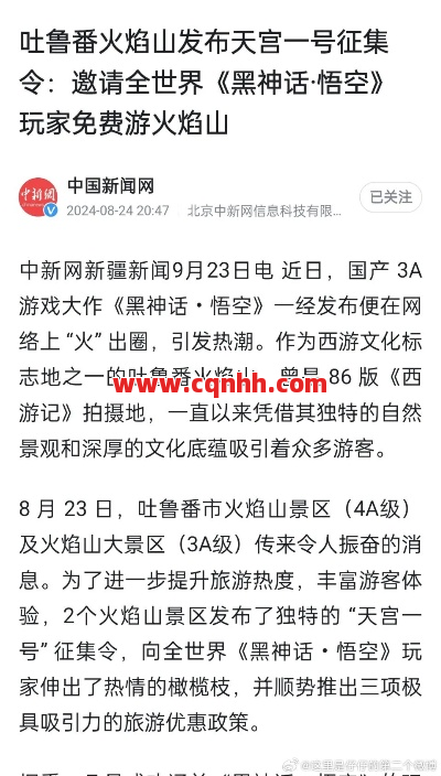 传奇私服隐藏玩法？这样玩压力全无还狂赚金装！ 