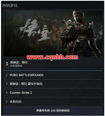 传奇网站隐藏福利？免费技术支持让你游戏爽到爆！ 