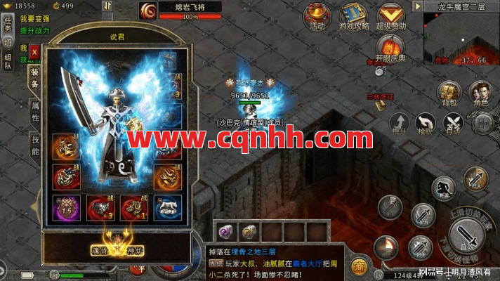 低等级道士刷外五蛇？升级速度直接起飞！ 