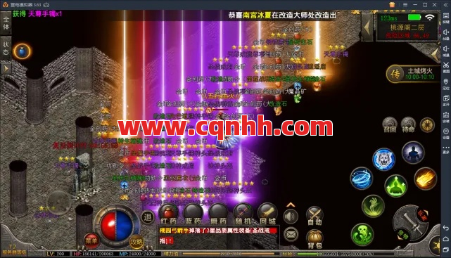 传奇网站隐藏玩法大公开！玩家进步速度惊呆众人 