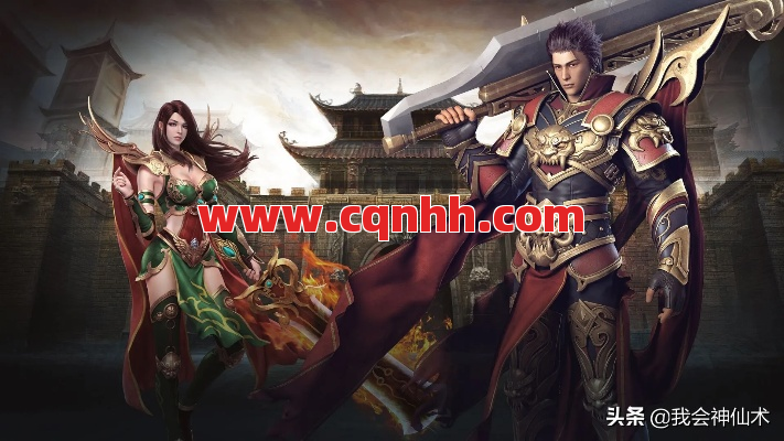 下班后累成狗？传奇游戏让你秒变开心玩家！ 