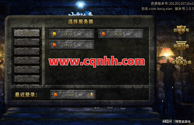 服务器领先不卡顿，管理水平让财富稳了！ 