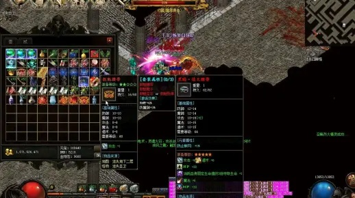 玩传奇总感觉白给？这样玩才叫真赚！ 