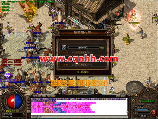 灵枪隐藏装备大揭秘！南明离火幡实战效果太香了！ 