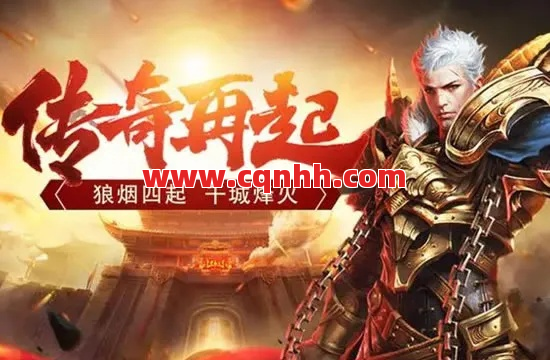 升级慢成狗？这些骚操作让你秒变大佬 