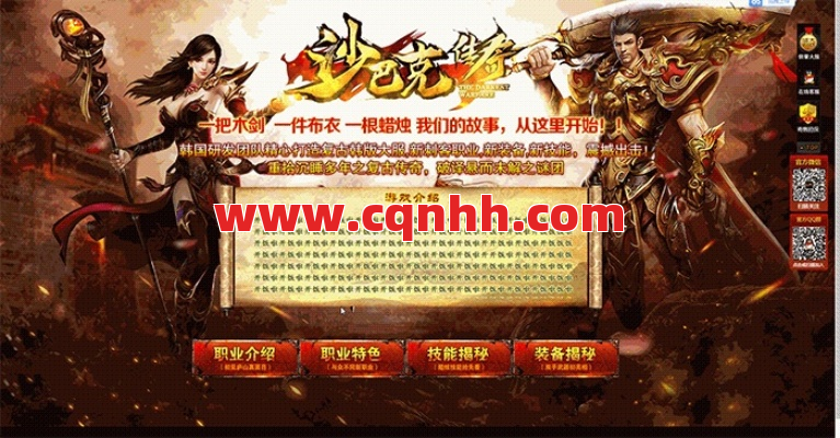 羽翼隐藏功能全开？这样玩让你赚到停不下来！ 