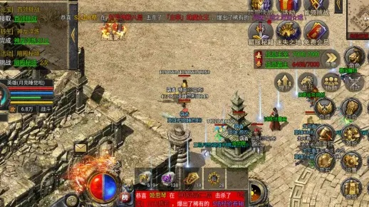 拯救沙城隐藏骚操作?位移道具让你轻松carry全场!