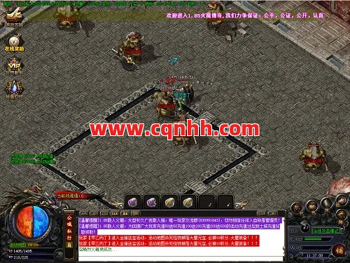 行会任务组队神操作，经验拿到手软！ 