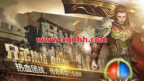 传奇不花钱真能爽玩？职业平衡让你告别选择困难！ 