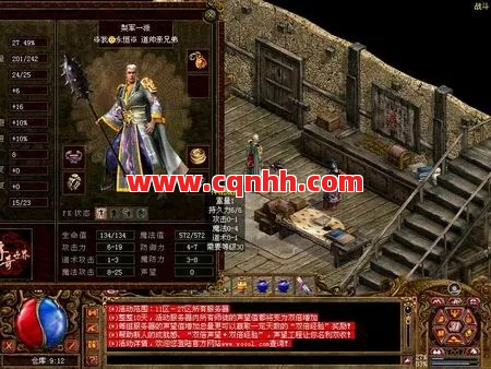 手残勿点！这才是秀操作的终极舞台 