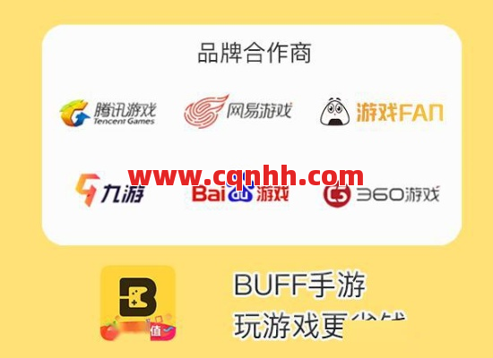 传奇SF玩着就能赚？银行卡秒到账的秘密！ 