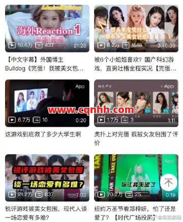 女生玩传奇选峨眉？操作简单不挨骂！ 