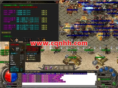 为什么大家都喜欢挑战祖玛寺庙的极品卫士 